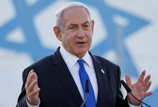 Benjamin Netanyahu