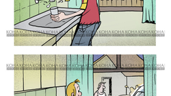 Karikatura e ditës - 24.07.2023