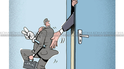 Karikatura e ditës