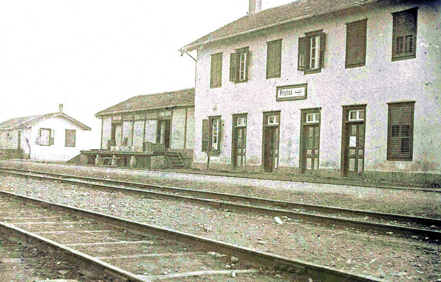 Prishtina në koleksionin fotografik të Sulltan Abdyl Hamitit II, “Ballkani Perëndimor gjatë periudhës 1876-1900”