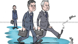 Karikatura e ditës