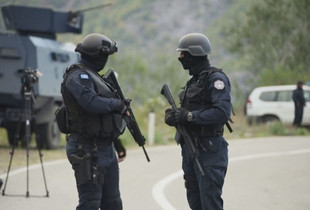 Policia e Kosovës