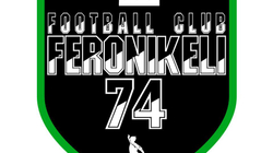 Akuza publike për keqpërdorime te “Feronikeli 74”, përmendet edhe FFK-ja