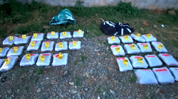 Konfiskohen mbi 35 kilogramë marihuanë në Gjakovë