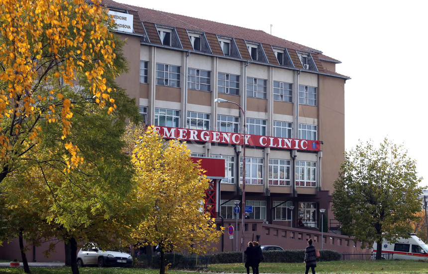 Klinika Emergjente në QKUK