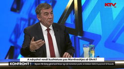 Bajrami: Nëse formohet Asociacioni, Gjykatës Kushtetuese duhet t’i jepen kompetenca shtesë