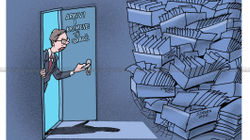 Karikatura e ditës