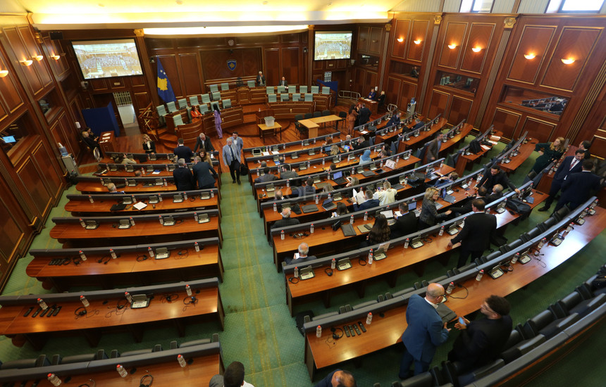 Kuvendi i Kosoves