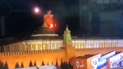 Rusia publikon pamjet ku pretendon se u sulmua Putini