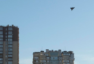 dron