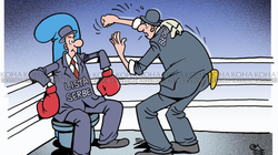 Karikatura e ditës