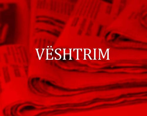 Veshtrime