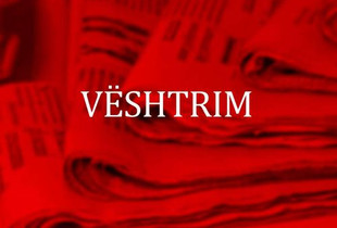 Veshtrime