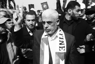 Yahya Sinwar