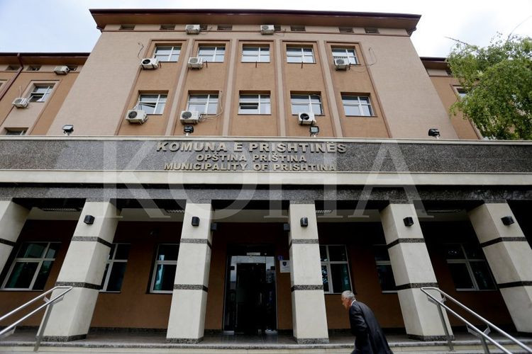 Komuna e Prishtines