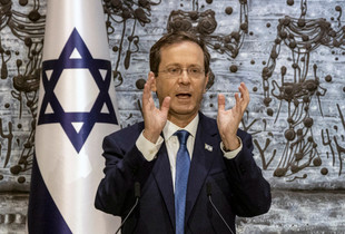 Isaac Herzog
