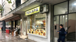Kosova kërkon pronën në Mal të Zi që i është marrë në Serbi