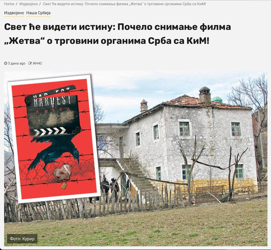 Serbia me propagandën e radhës, film për “tregti organesh të serbëve në Kosovë”