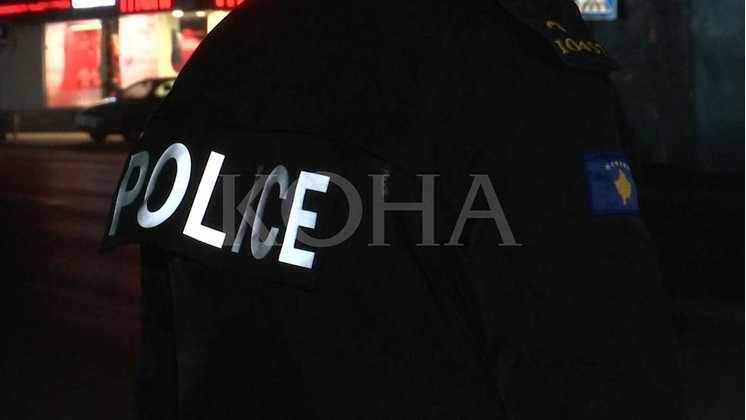 Policia e Kosoves