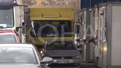 Ndasi brenda njësive në shtesa të rrezikshmërisë, policët kufitarë të pakënaqur