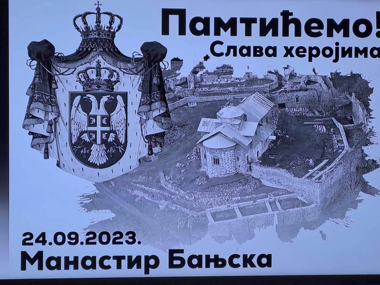 Shfaqja e spotit kërcënues në serbisht në kabllorët vendorë, KPM-ja po e heton rastin