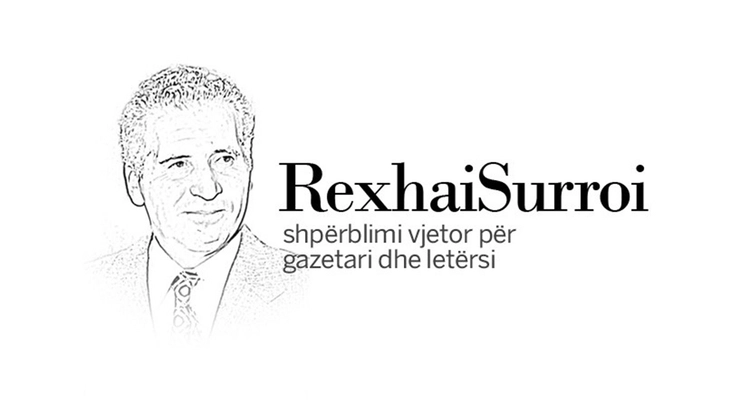 Shpërblimi vjetor për gazetari dhe letërsi “REXHAI SURROI” 2023