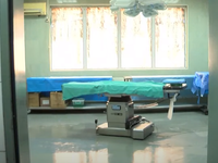 Klinika e Ortopedisë