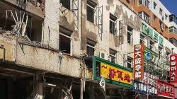 Dy të vdekur, katër të zhdukur pas shpërthimit në një punishte në Kinën jugore