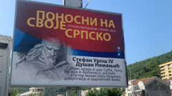Regjistrimi i popullsisë në Mal të Zi si fushatë politike