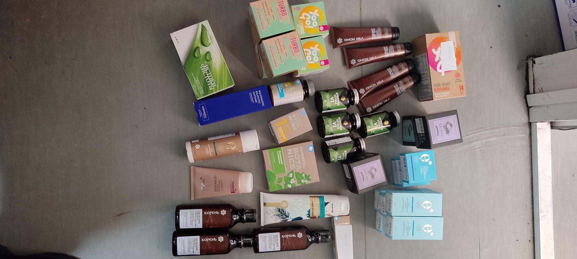 Në Jarinjë parandalohet kontrabandimi i disa produkteve kozmetike
