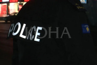 Policia