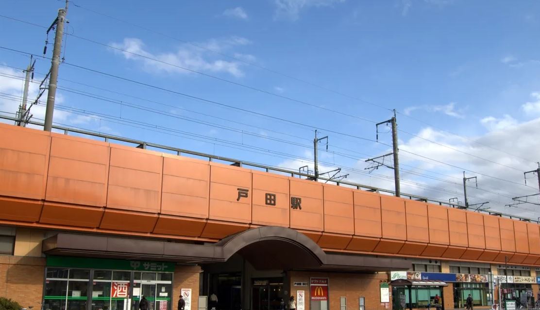 Sulm me armë në një spital në Japoni