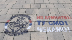 Grafite që lidhen me “Brigadën e Veriut” paraqiten në Leposaviq