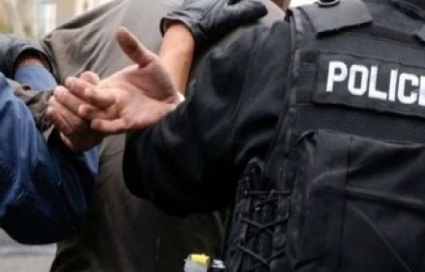 Policia