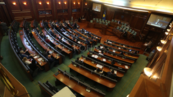 Kuvendi sot pritet të themelojë komision hetimor lidhur me furnizimin me rezerva shtetërore