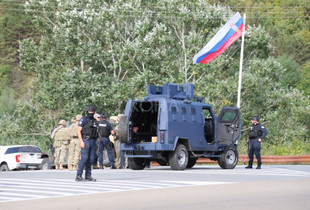 Banjska