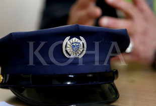 Policia