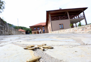 banjska