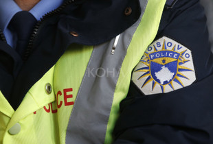 Policia