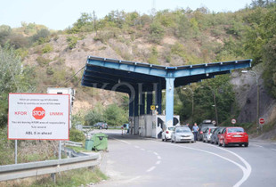 Jarinje