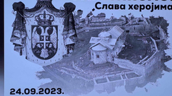 Në kabllorët vendorë shfaqet spoti kërcënues në serbisht