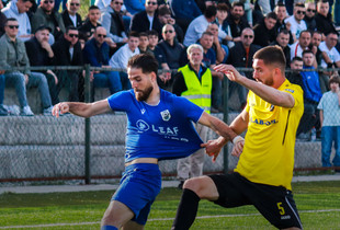 Liga e Pare e Kosoves