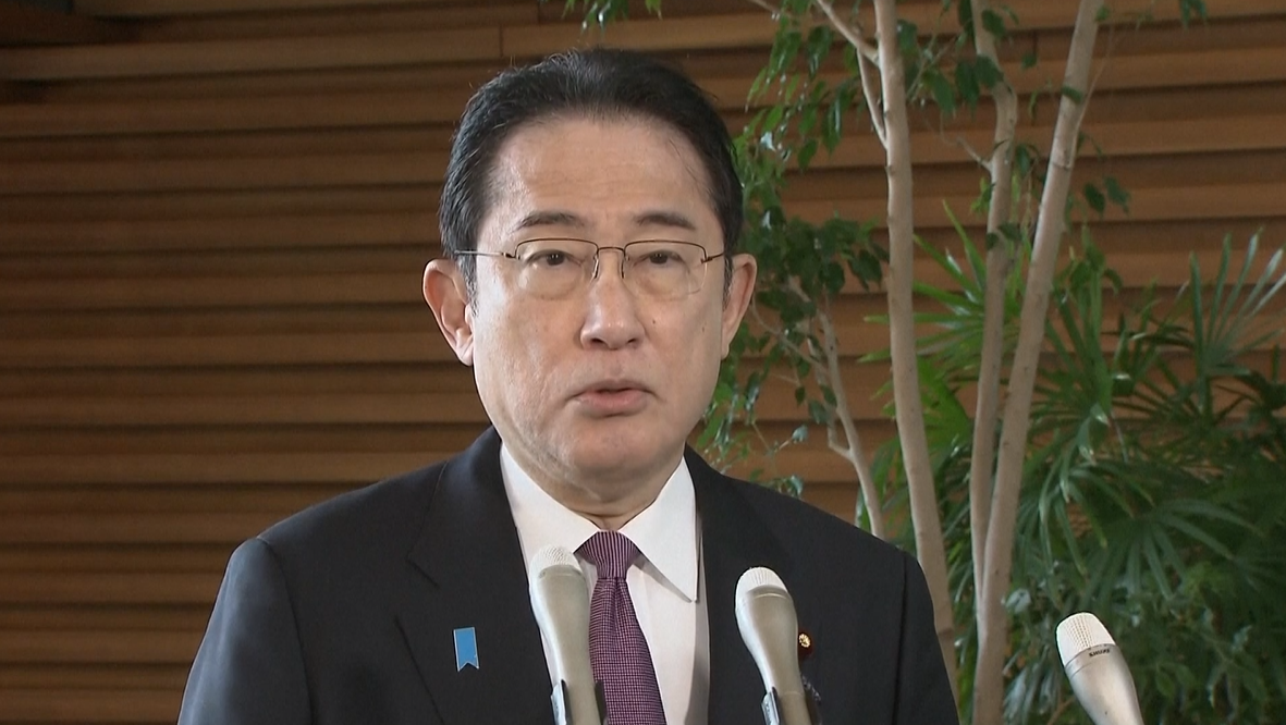 Kryeministri i Japonisë, Fumio Kishida