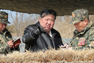 Kim Jong Un