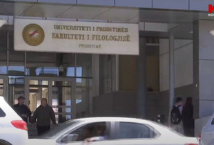 Fakulteti Filologjik - Universiteti i Prishtines