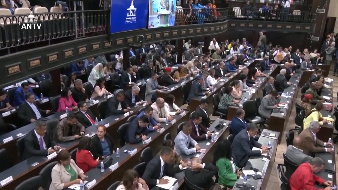 Projektligji “antifashizëm” në agjendën e Venezuelës