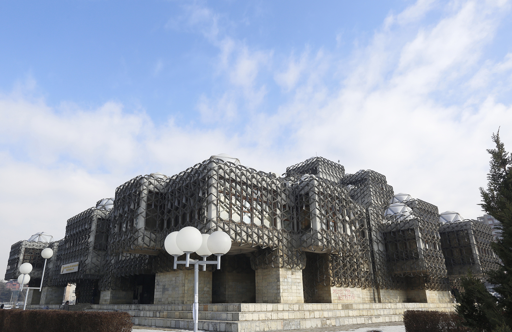 Biblioteka Kombëtare