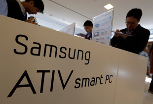 Rriten fitimet e Samsungut
