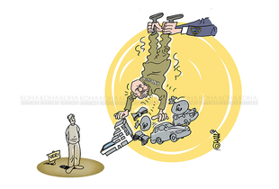 Karikatura e ditës - Pasuria e Radojçiqit