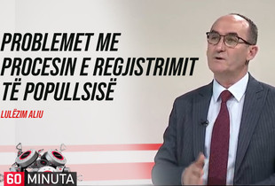 Regjistrimi i popullsisë